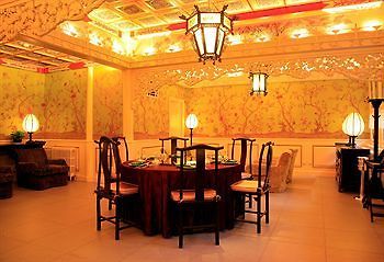 The China Club Beijing Hotel Exterior foto