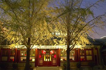 The China Club Beijing Hotel Exterior foto