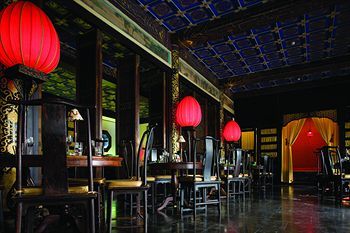 The China Club Beijing Hotel Exterior foto