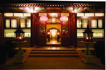 The China Club Beijing Hotel Exterior foto