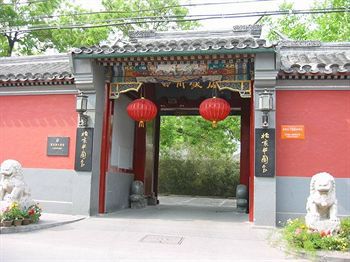 The China Club Beijing Hotel Exterior foto
