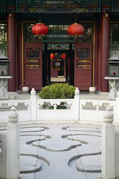 The China Club Beijing Hotel Exterior foto